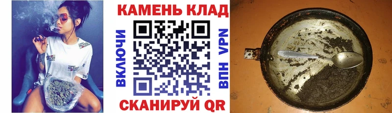 Виды наркотиков купить Югорск Alpha PVP Галлюциногенные грибы COCAIN ГАШИШ Амфетамин