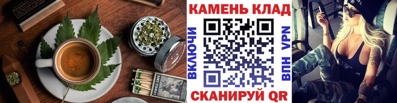 Canna-Cookies марихуана  купить наркотик  Югорск 