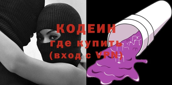 дистиллят марихуана Навашино