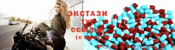 apvp Наволоки