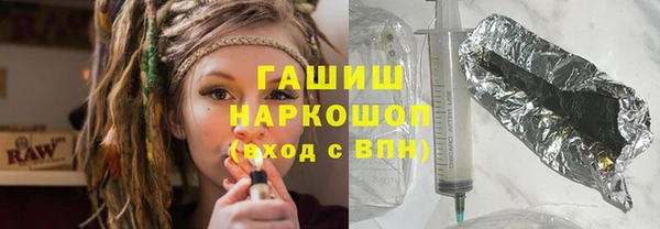 трава Надым
