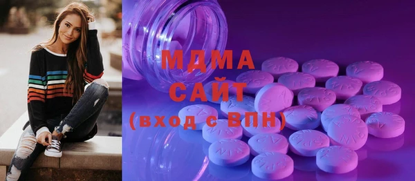 apvp Наволоки