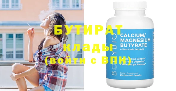 apvp Наволоки