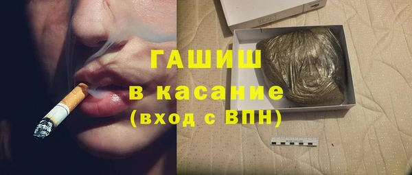 дистиллят марихуана Навашино