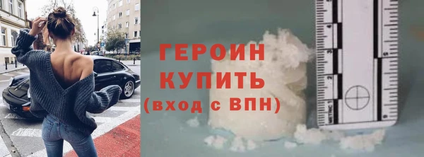 apvp Наволоки