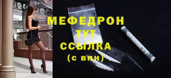 шишки Алапаевск
