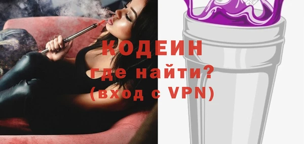 apvp Наволоки