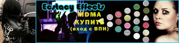 apvp Наволоки