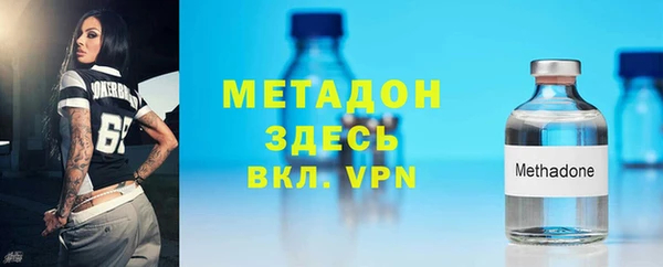 apvp Наволоки