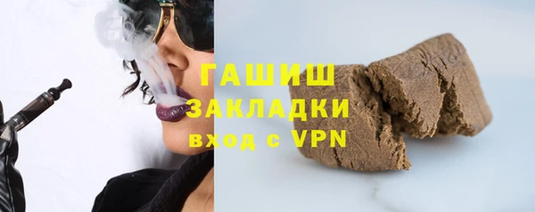 apvp Наволоки