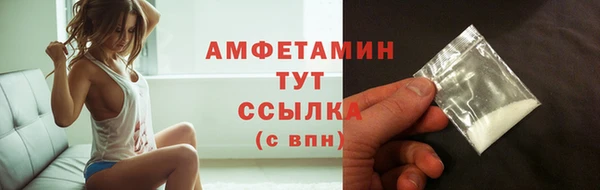 apvp Наволоки