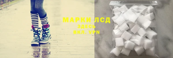 дурь Аксай