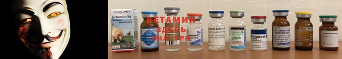 дистиллят марихуана Навашино