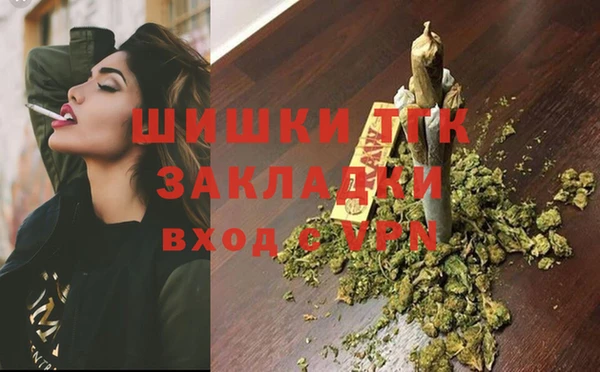 apvp Наволоки