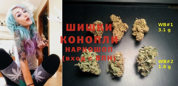 дистиллят марихуана Навашино