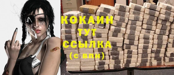 apvp Наволоки