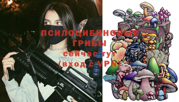 apvp Наволоки