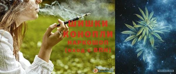apvp Наволоки