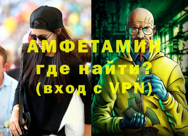 дистиллят марихуана Навашино