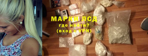 apvp Наволоки