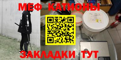 марки nbome Гай