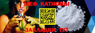 тгк Гагарин