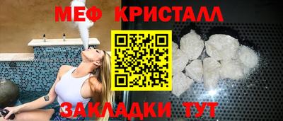 наркотики Гатчина
