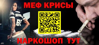 тгк Гагарин