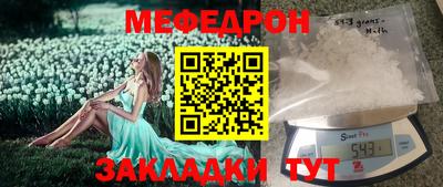 наркотики Гатчина