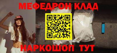 тгк Гагарин