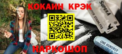 наркотики Гатчина