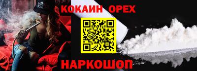 тгк Гагарин
