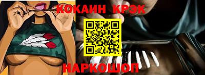 наркотики Гатчина