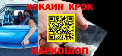 тгк Гагарин