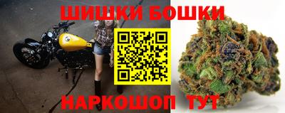 тгк Гагарин