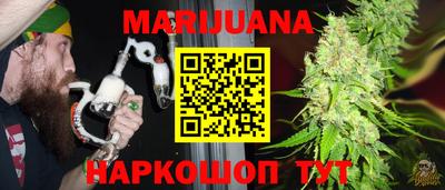 тгк Гагарин