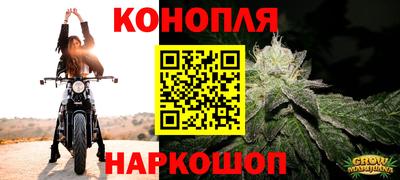 марки nbome Гай