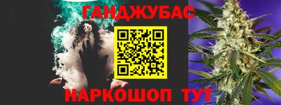 наркотики Гатчина