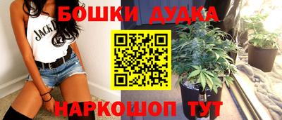 тгк Гагарин