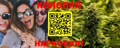марки nbome Гай