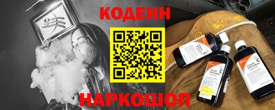 тгк Гагарин