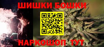 тгк Гагарин
