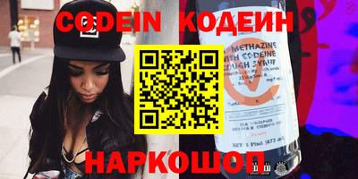 тгк Гагарин