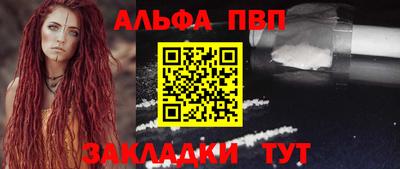наркотики Гатчина