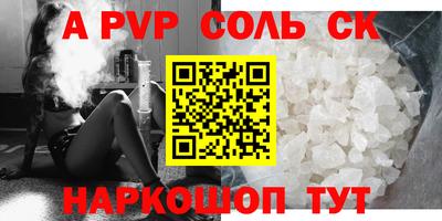 наркотики Гатчина