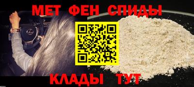 тгк Гагарин