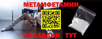 наркотики Гатчина