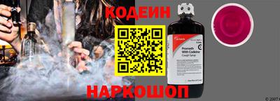 наркотики Гатчина