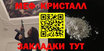 марки nbome Гай
