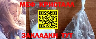 тгк Гагарин
